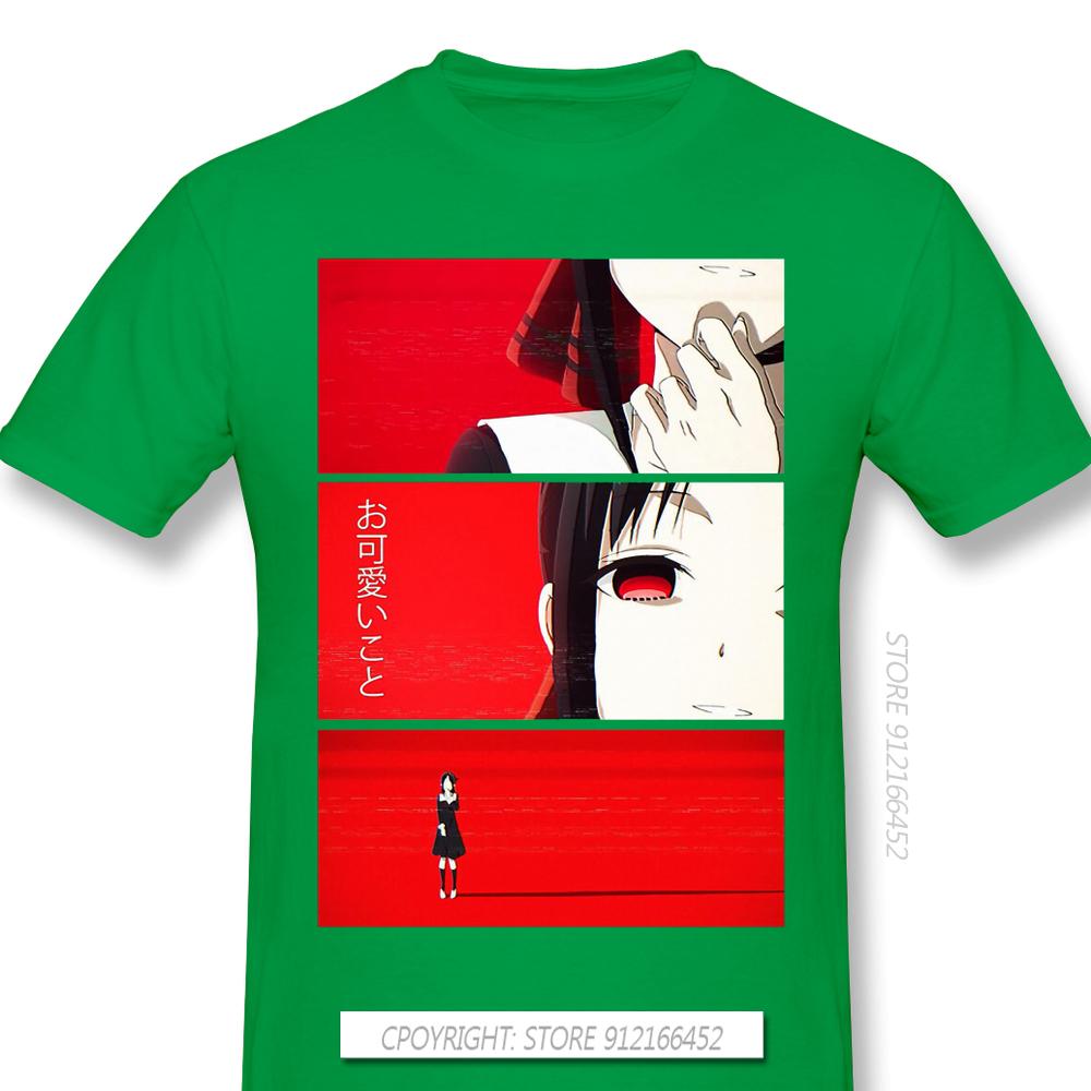 Kaguya Okawaii Koto Cloth Print Oneck Pure Cotton Tshirt Kaguya Sama Love Is War Rounisextic Comedy Anime Tops For Unisex