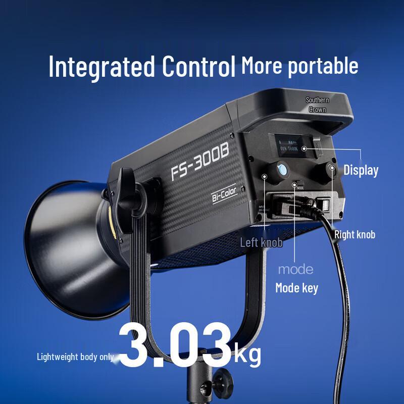 NANLITE FS-300B Bi-Color LED Video Light