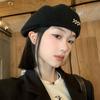 Black Beret Women's Autumn and Winter Versatile Woolen Warm Face Small Hat Big Head Circumference Bud Painter Hat