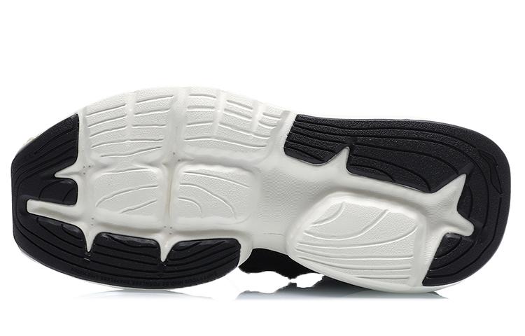 Li Ning Kung Fu Jackie Chan Kung Fu Collection, Essence Winterized Basketball Shoes Women's Black White AGBQ084-1