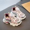 Детская мода Four Seasons Дышащая повседневная обувь для детей Бег Спорт Студенты Девочки Трендовые удобные кроссовки для спортзала
