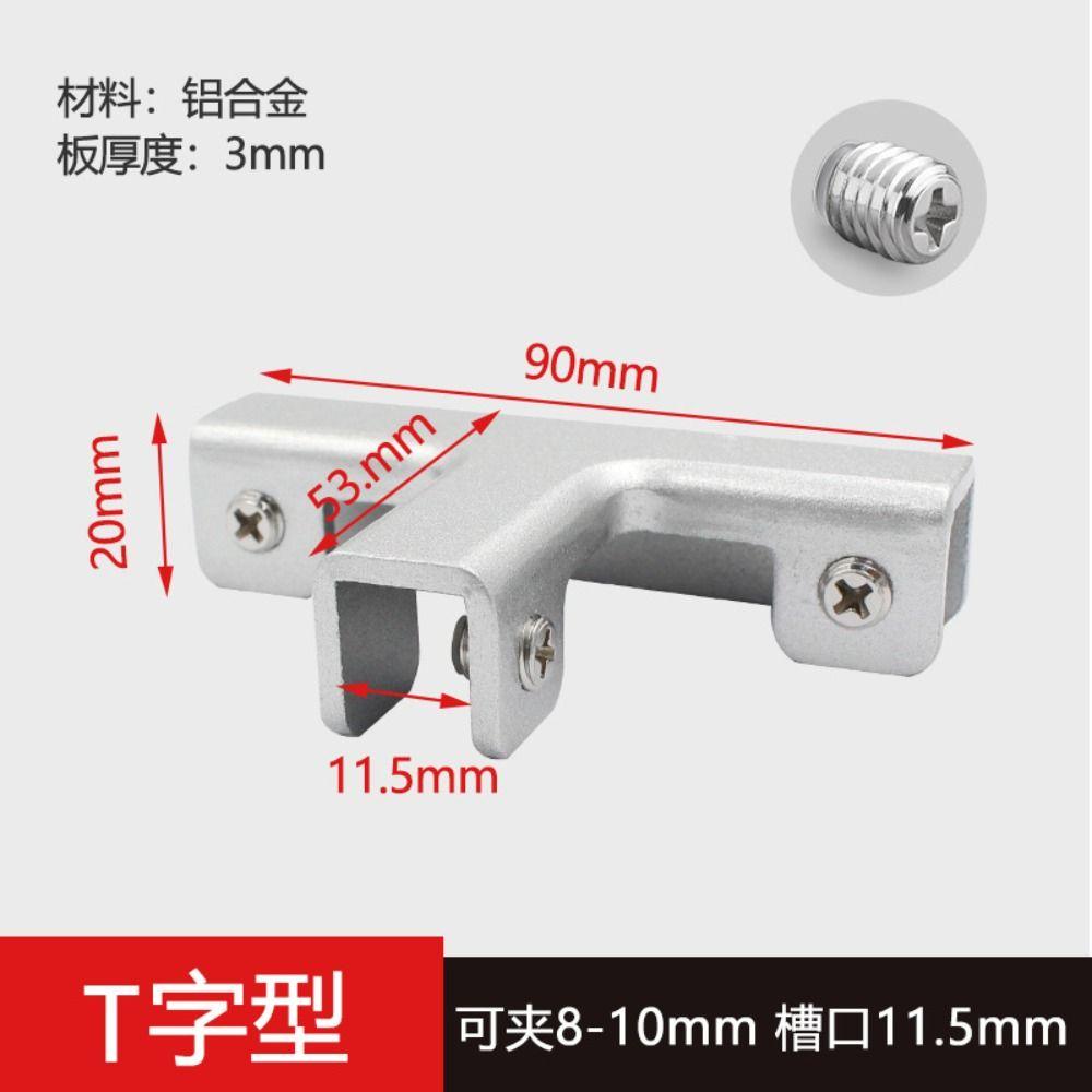 Усиливающий стеклянный зажим Т-образный фиксирующий зажим Новый угловой протектор Стекло