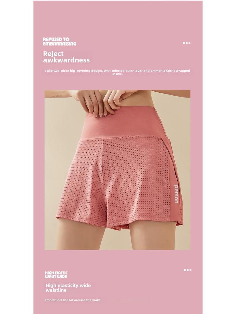 2024 Женская юбка-шорты для йоги с высокой талией из двух частей – Летняя спортивная одежда для фитнеса и бега