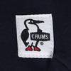 Сумка-свитшот Chums Divide Shoulder Sweat из нейлона - Универсальный дизайн 3-в-1