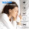 Ear Plugs for Sleeping Completely Soundproof Sleep Well Noise Canceling High Performance Noise Reduction Sound Insulation Value 40dB Good Sleep Plane