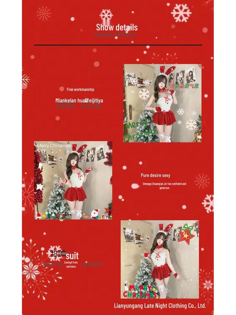 Праздничный костюм для рождественской вечеринки «Девушка-кролик»