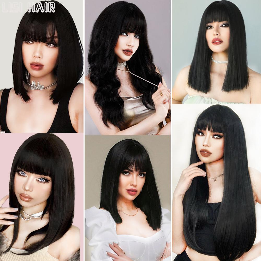 MISS WIG Синтетическая воздушная челка, заколка для волос, наращивание волос, длинные и широкие бакенбарды, натуральный зажим для парика с челкой