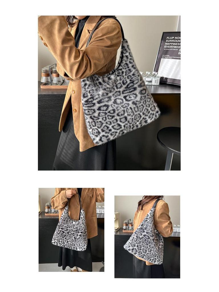 Leopard Print Plush Tote - Women's Versatile Large-Capacity Autumn/Winter Shoulder Bag