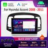 Автомобильный радиоприемник, мультимедийный проигрыватель для Hyundai Accent 2008 - 2011, система Android 14, GPS-навигация, HD-экран, WiFi, Bluetooth, головное устройство