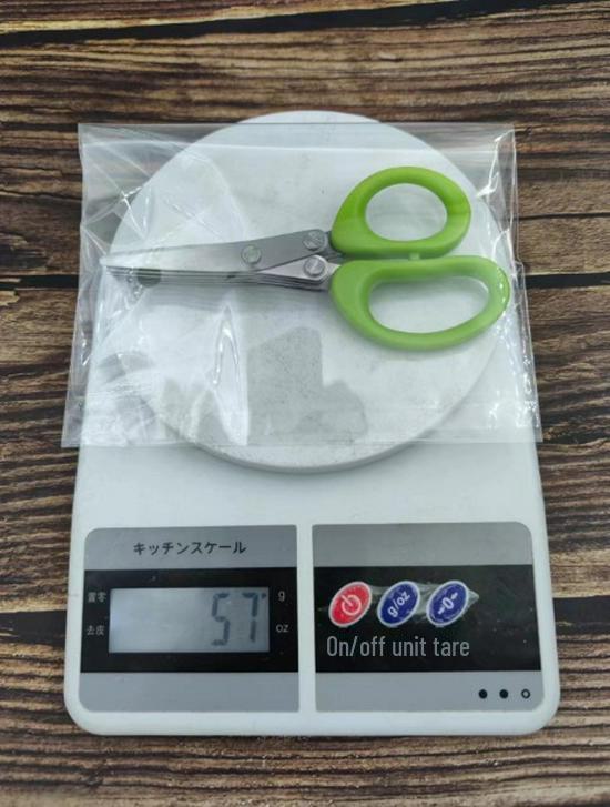 Stainless Steel Multi-Layer Kitchen Scissors: Multi-Functional Green Onion & Vegetable Scissors