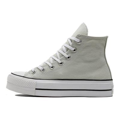Chuck Taylor All Star Lift Platform Высокие светло-серебристые женские кроссовки Черно-белые 572720C