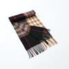 SIYUTANG Unisex Wool Scarf