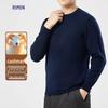 ROMON Men's Cashmere Blend Round Neck Sweater