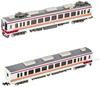 Greenmax N Gauge Aizu Railway Series 6050 Set 30337 Model Train (Two-Pantograph Car) 2-Car (No Power)