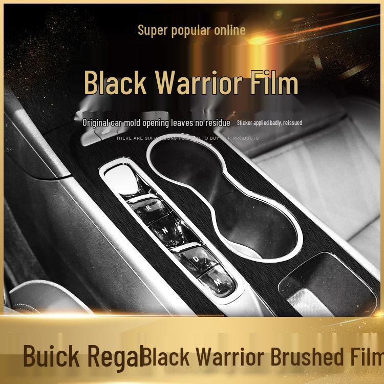 Black Warrior Brushed Car Sticker for Buick Regal 17-21: Interior Modification Central Control Decoration