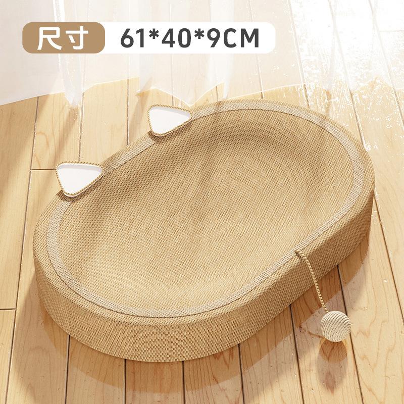 Sisal Cat Scratching Board Cat Nest Is Integrated, Wear-resistant Universal in All Seasons, Oversized and Scratch-resistant Pet Products