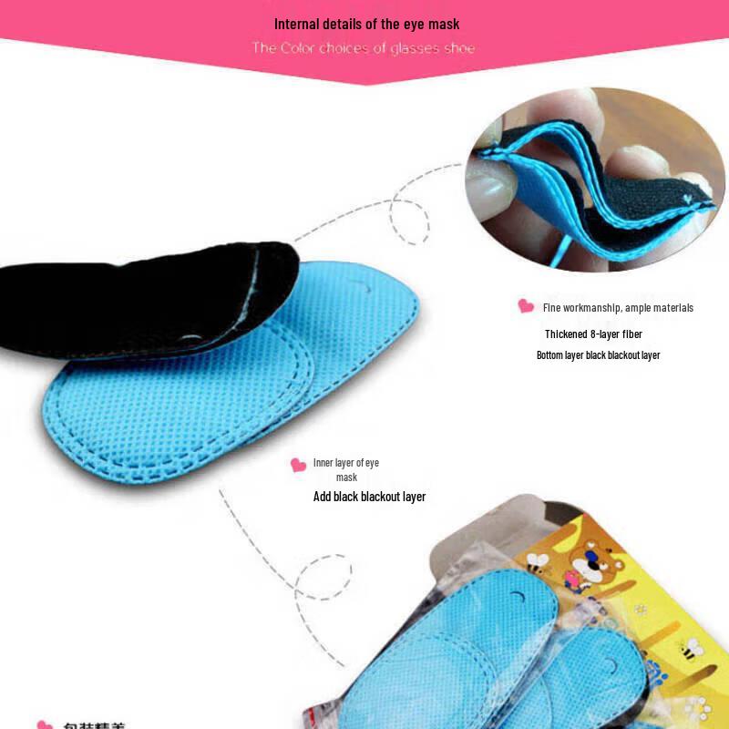 Детская повязка на глаз для зрительной терапии при амблиопии и косоглазии