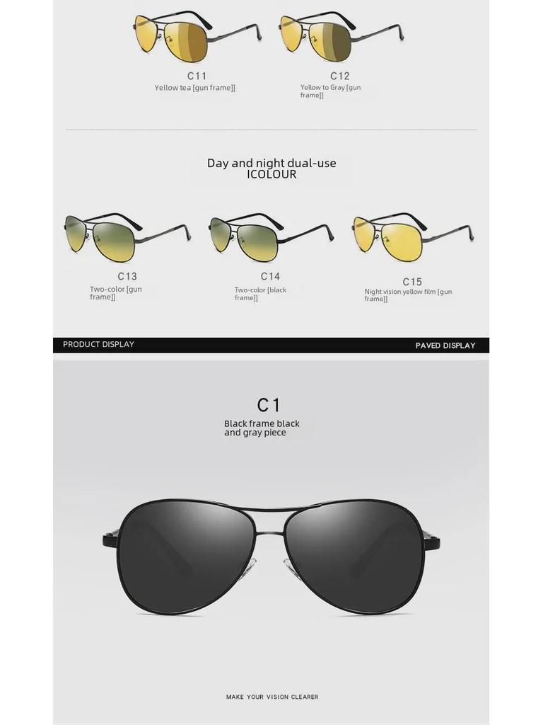 "3026 Men's Polarized Color-Changing Aviator Sunglasses with Spring Hinges"