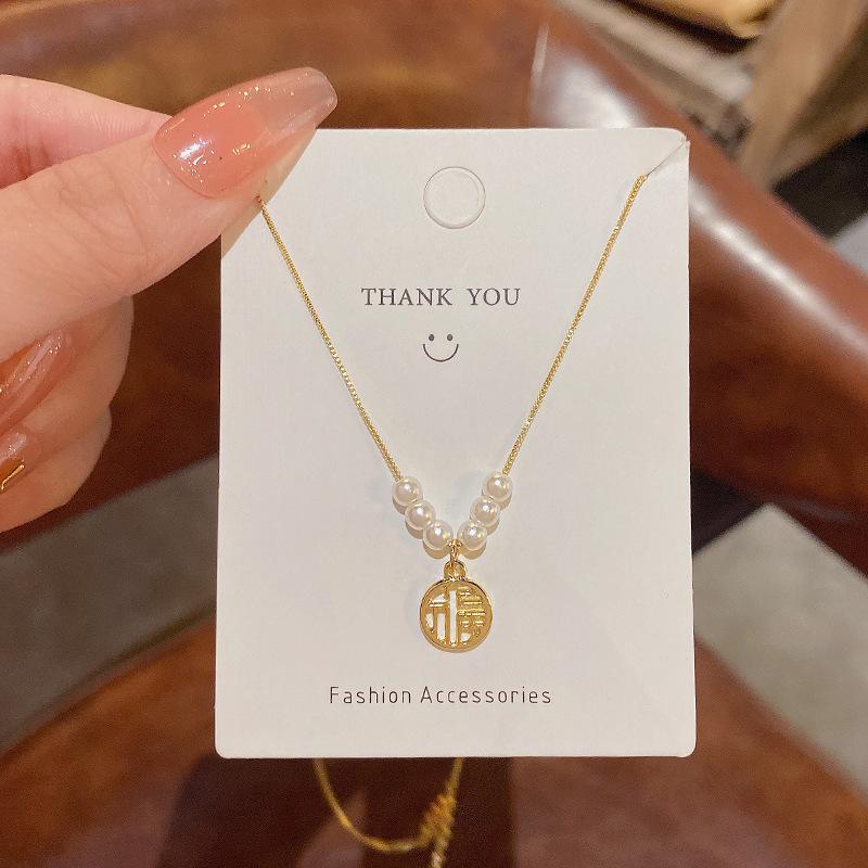 Стильное женское ожерелье Lucky Niche с жемчугом на ключице - корейский дизайн