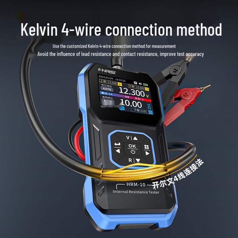 FNIRSI Высокоточный измеритель напряжения и сопротивления литиевых аккумуляторов для обнаружения внутреннего сопротивления аккумуляторов 18650
