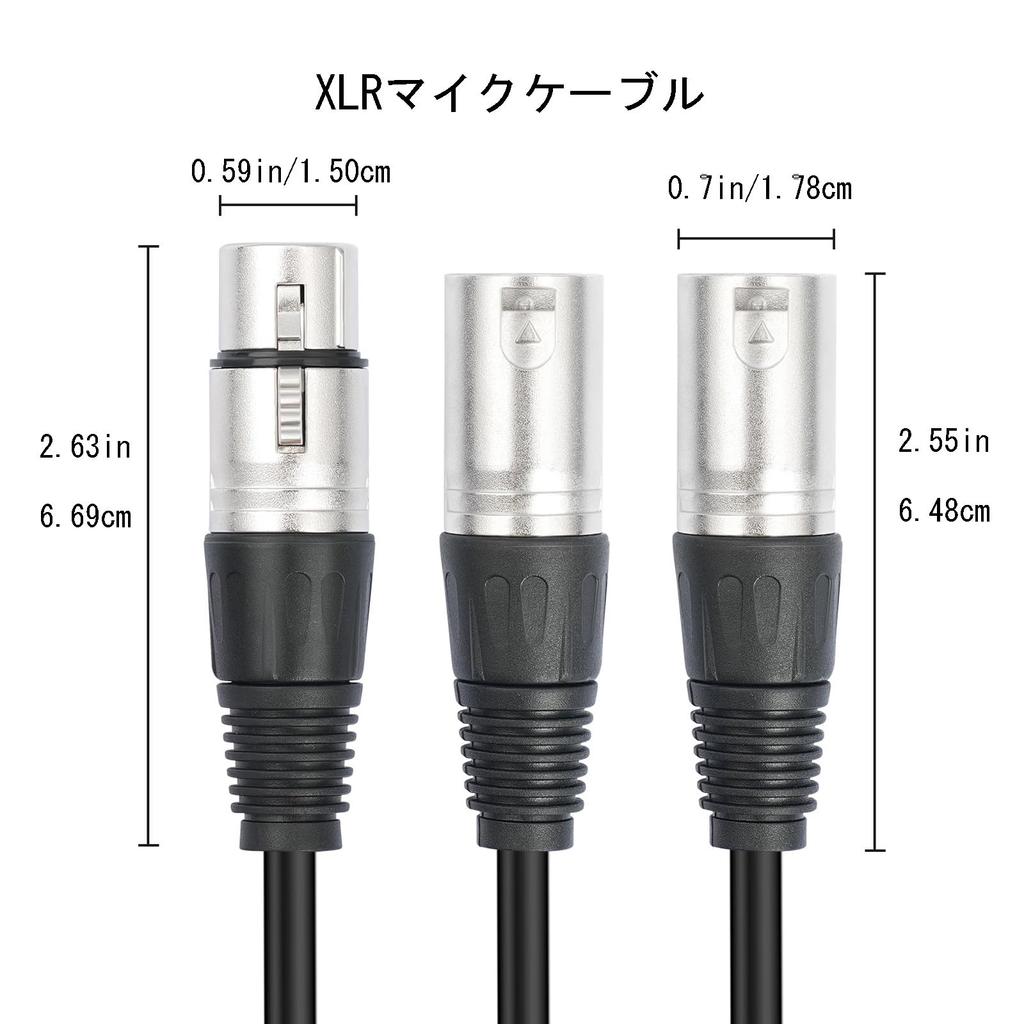 EIGHTNOO Кабель Canon XLR Разветвитель 30 см Микрофонный кабель XLR к XLR Балансное соединение для записи микрофона Профессиональная запись Конденсаторный