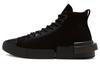 All Star Disrupt CX High 'Triple Black'