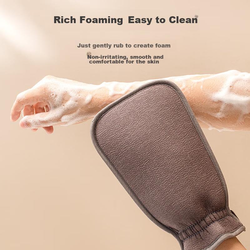 JD Original Mud Scrubbing Bath Towel Set for Men And Women, Powerful Exfoliating Bath Tool [Double Set]