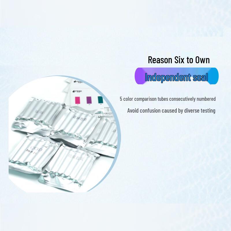 Finke Water Quality Ammonia Nitrogen Rapid Test Kit