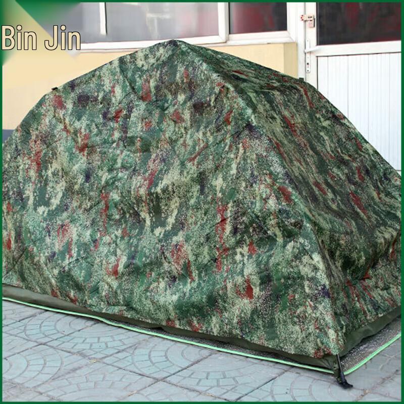 Yojin Outdoor Camping & Rescue Shelter Collection