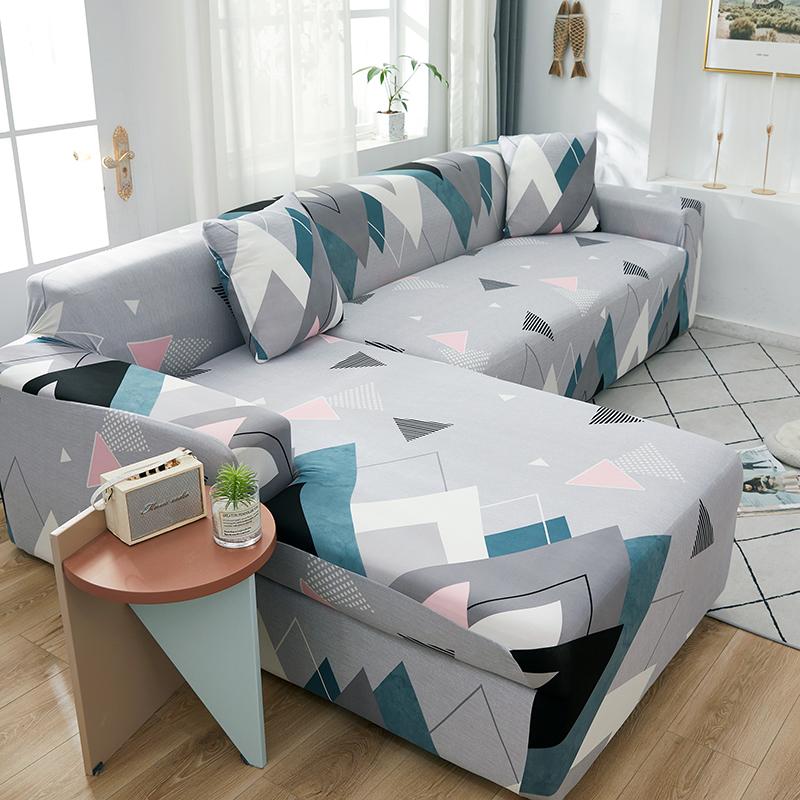 Геометрический принт Чехол на диван Чехол на диван Sofa Coverastic Чехлы для защиты от животных Шезлонг Защита L-образный Пылезащитный Машинная стирка 1 шт.