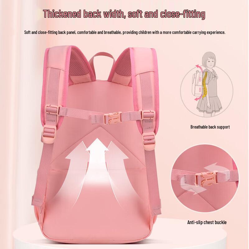 Zhima Baobei Kids' Lightweight School Backpack