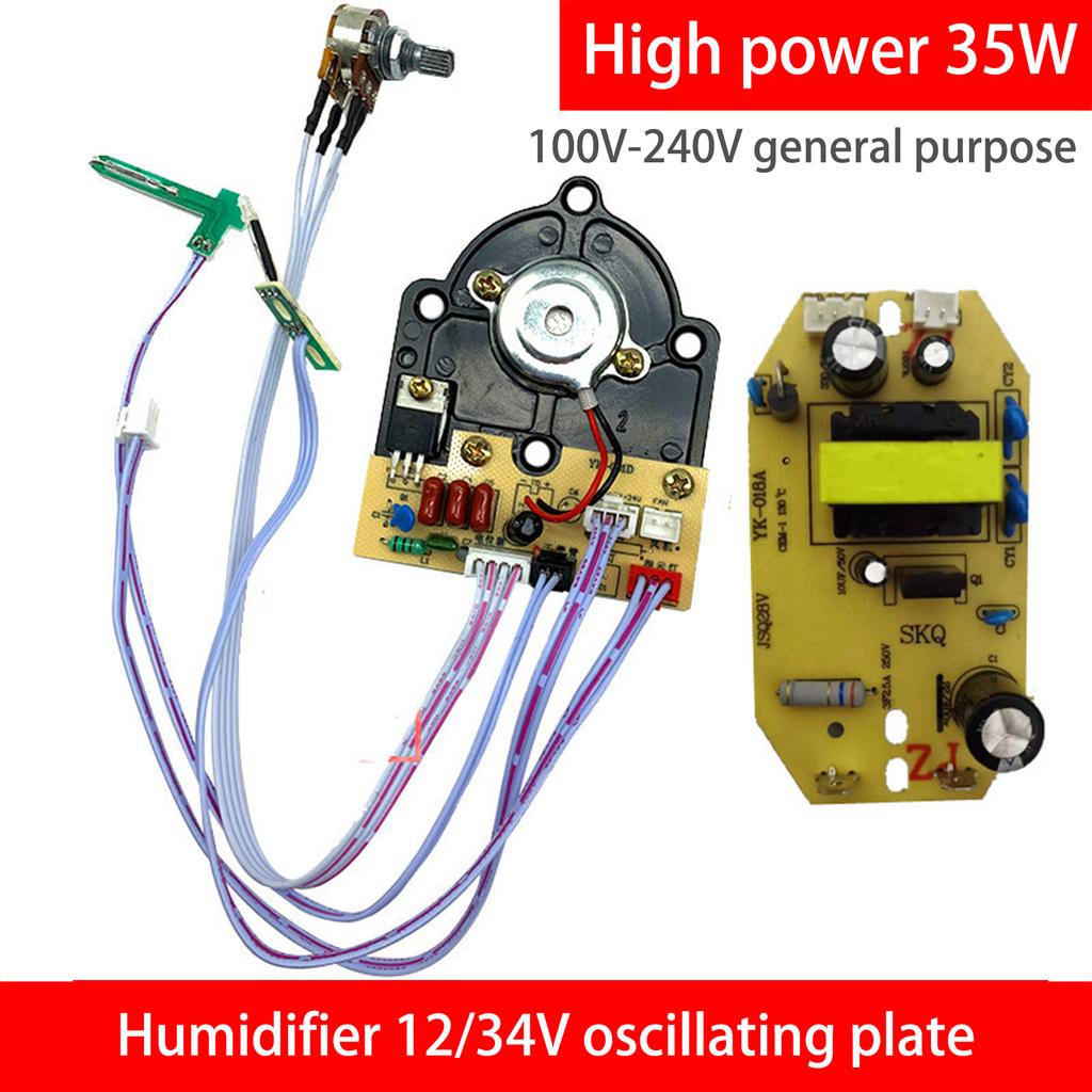 Универсальная плата управления увлажнителем, плата питания, плата распыления, запасная часть для увлажнителей, панель питания.