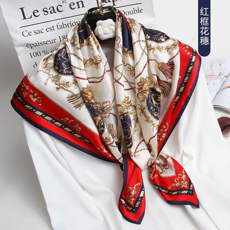 Весна/лето Новый женский шелковый шарф 90 * 90 см Имитация шелкового твила квадратный шарф Модный принт большой квадратный шарф профессиональный шарф