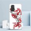 Чехол для телефона Кунгфу Тхэквондо для Xiaomi Redmi Note 15 14 14S 13 12S 12 Pro Plus 11S 11 11T 11E 10S 10 + Мягкая задняя крышка из ТПУ Redmi