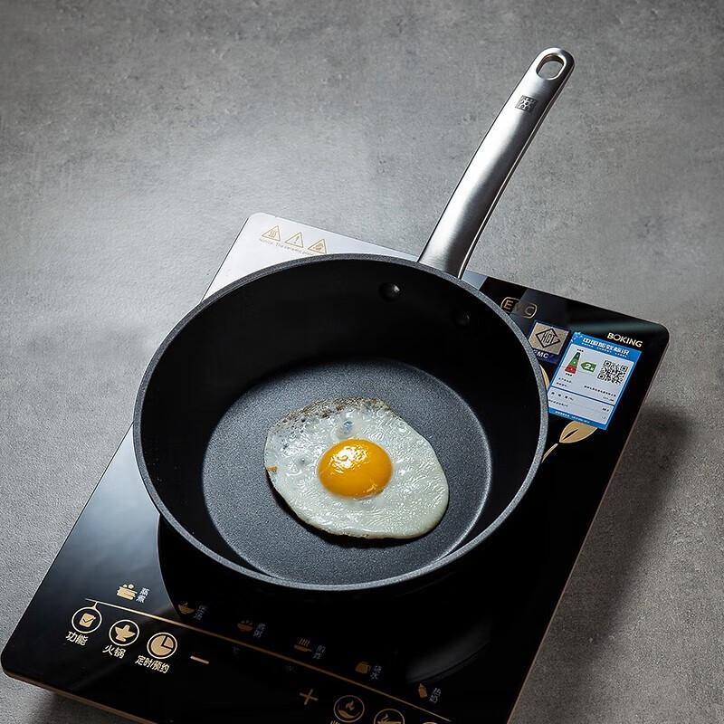 ZWILLING Enjoy 28cm Deep Frying Pan
