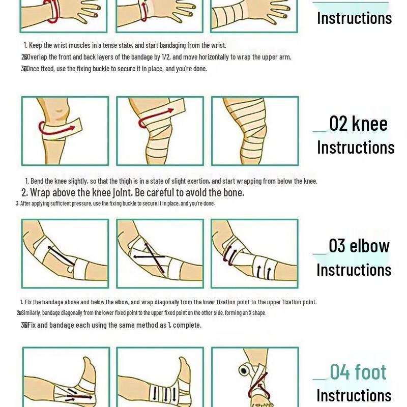 Haishi Hainuo Elastic Compression Bandage