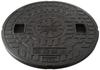 JOTO Manhole Cover 350 JM-350C