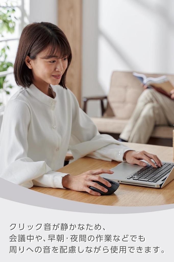 Беспроводная мышь ELECOM SHELLPHA Quiet 5 Buttons Tilt Bluetooth Wireless Совместимость с размером 3 M Black + 2.4GHz Multi-Pairing (Устройства вверх) М-SH30MBSKBK