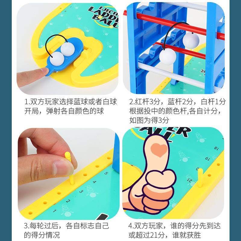 Детские развивающие игрушки Выбрасывающая лестница Мяч Веселые интерактивные игры для нескольких игроков Крестики-нолики Настольные игры