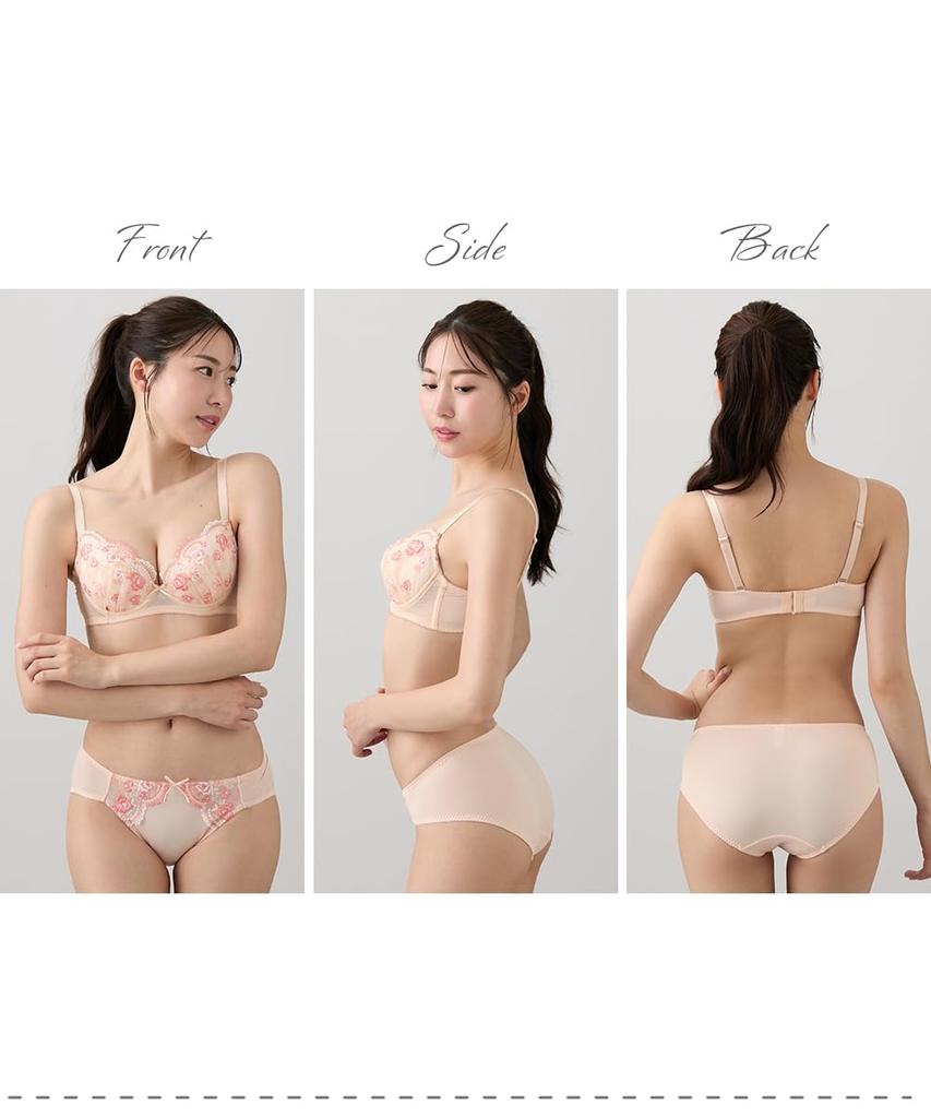 Nissen Innerwear Small Floral Embroidered Bra and Panties Set (5-Piece Set) (Feminine Colors) C75/L