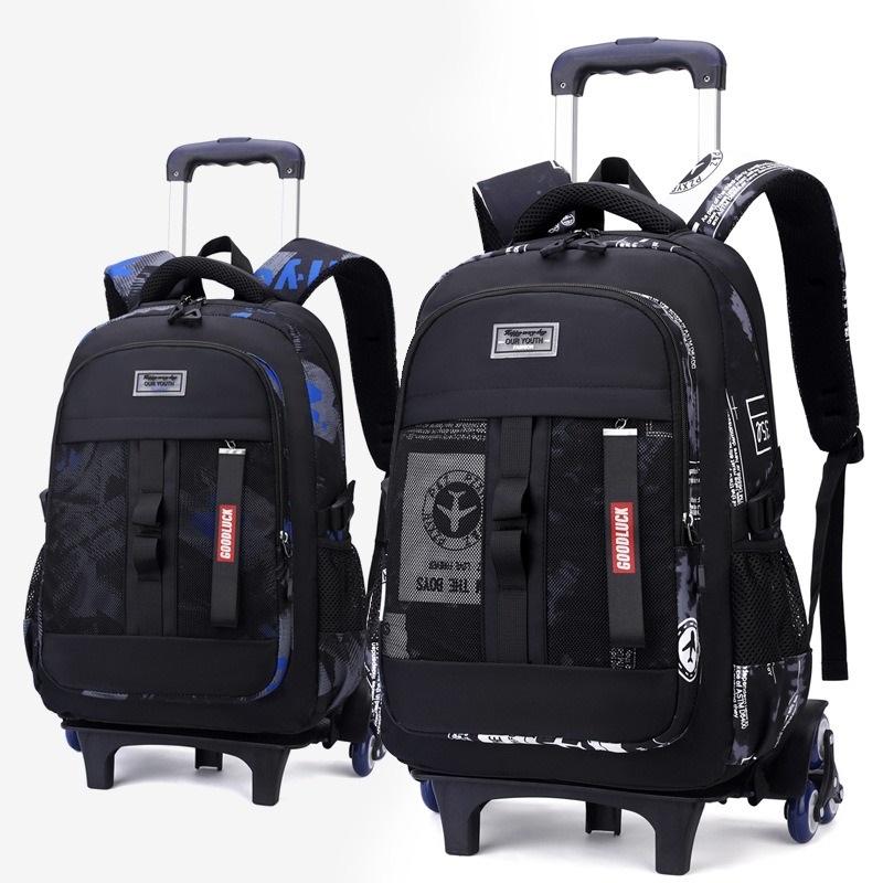 Тележка для учеников начальной школы школьный портфель Campus Roller Schoolbag съемный школьный портфель