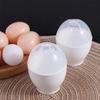 2pcs Visible Lid Microwave Egg Cooker Plastic Egg Boiler Kitchen Tools Steamed Egg Cup Kids