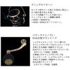 Daiwa (ДАЙВА) спиннинговая катушка 23BG SW 4000D-CXH