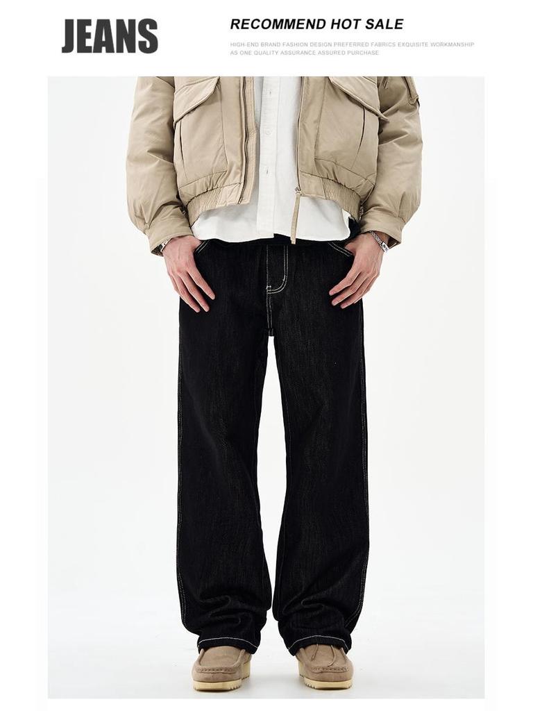 Men's 2025 White Fleece Wide Leg Black Jeans - Non-Stretch, Versatile, Casual, Loose Fit.