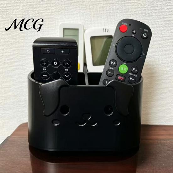 Desktop Storage Caddy 3D Printed Remote Control Holder, Animal Design Box Rabbit Organizer for Desk, 4-Compartments TV