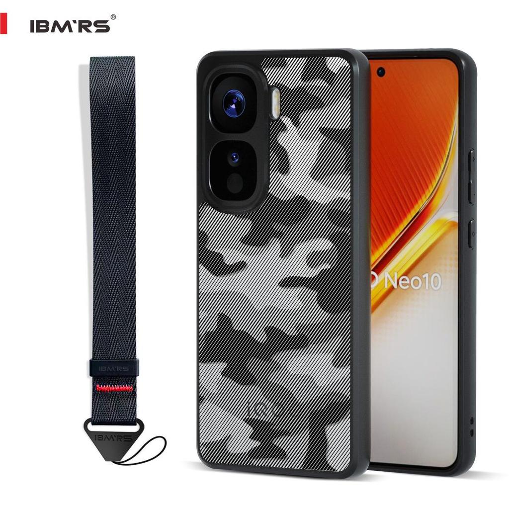 Чехол IQOO Neo 10 Pro+ Camo Военного класса с ремешком