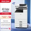 Многофункциональный принтер Ricoh M 2510 A3 Черно-белый Штепсель CN (адаптер в комплекте)