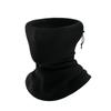 1Pc Drawstring Warm Neck Warm Scarf Outdoor Warm Skiing Cycling Thick Neck Sports & Outdoor Warm Scarf