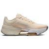 Nike Женские кроссовки SuperRep "Guava Ice" DO9837-800