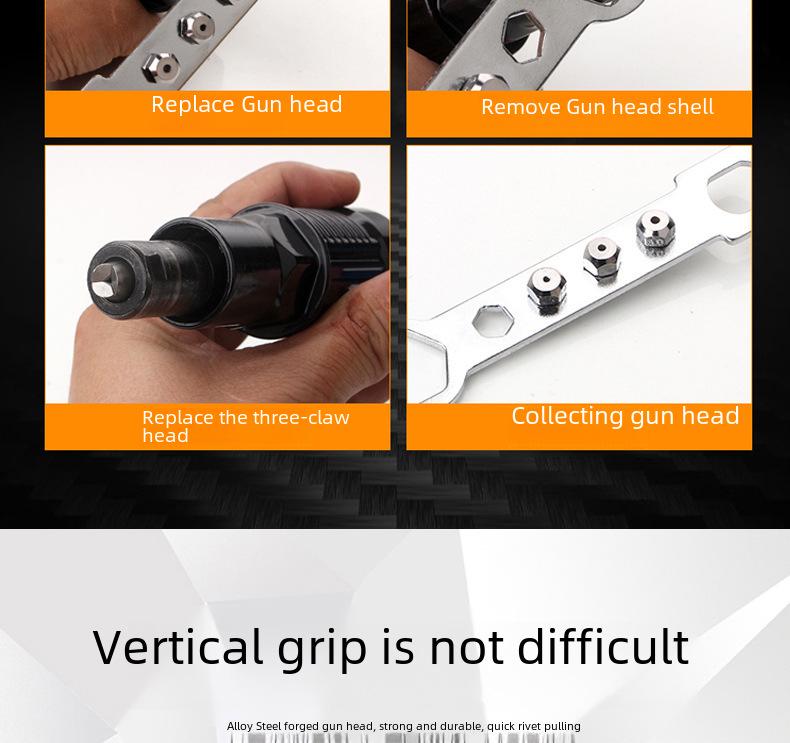 Адаптер для беспроводного электрического заклепочного пистолета и аксессуары для клепального инструмента